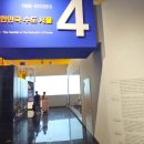 빨래터당구장 이미지