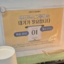 애오개전철역 3,4번출구 | 마포 아현역 감성기구 필라테스 임산부 산전필라테스 후기