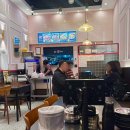 세븐일레븐 분당서현본점 | [분당/서현] 서현역 점심 맛집 숯불뼈구이 핫뼈감자탕 본점, 매운숯불뼈구이 먹어본 후기