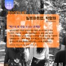 예술광장1로 이미지