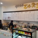 인천광역시노인인력개발센터 이미지