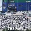 車업계, 2035 무공해차 보급안에 &amp;quot산업 생태계 붕괴 우려&amp;quot - 더팩트 - 이미지