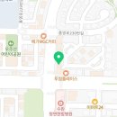 멜로우왁싱태닝광주첨단점
