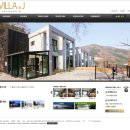 빌라드제이 이미지