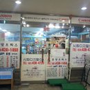 주디지털OA 이미지