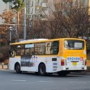 상현운수 이미지