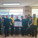 내남농장 이미지