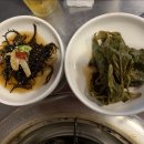초록삼곱창