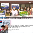 ♧ 박원순 시장, 집요한 삼성서울병원 공격(옮겨온 글) ♧ 이미지