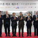 우리넷정보기술 이미지