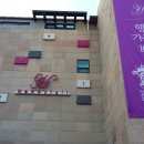 메디파크산부인과의원 이미지