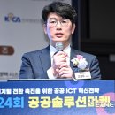 네이티브서울 이미지