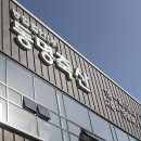 동명축산물판매장 이미지