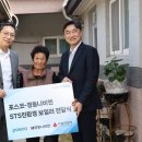 경동나비엔 이미지