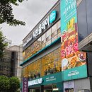 넘버 25 호텔 인천부평점 (ST) | 새로 생긴 샤브올데이 부평오거리점 내돈내먹 후기 + 할인, 웨이팅 총정리