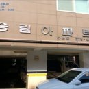 부흥북로 이미지