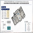 안양하이츠 이미지