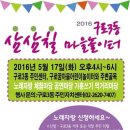 삼삼칠 이미지
