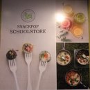 토니의 카페 이미지