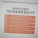 그랜드치과의원 이미지