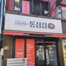 구인천여고 공영주차장 이미지