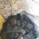 용암불한증막 이미지