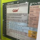쥬네브 네일샵