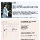 카페라비아파리 이미지