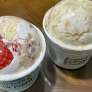 서초대로 47 | (식사 / 디저트) 후기