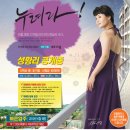 세영건설 주식회사 이미지