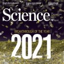 광주과학고등학교 이미지