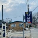 동교실내 이미지