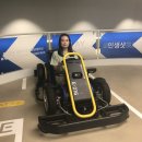 용봉 대신파크 | 겉은 까칠이 속은 불안이