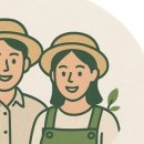 다한농장 네이버블로그