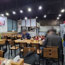 얼큰이왕냉면 이미지
