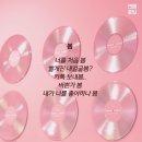 라임상사
