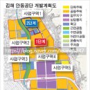성은건축사사무소 이미지