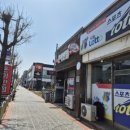 은아반점 이미지