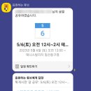 테니스빌리지 이미지