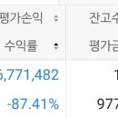 주식회사대유 이미지