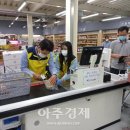 부안유통 이미지