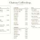 카페148 이미지