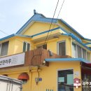 일터선한마루