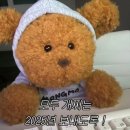 2024-0203-0114 | 앗 넵! ㅎㅎ (ㅗ)