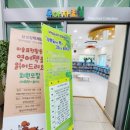 수성구립무학숲도서관 이미지