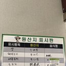 양덕동262 이미지