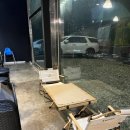 털보세차장 이미지