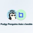 비블 이미지
