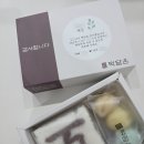떡담 | 창원 도계동 떡담은 :: 백일떡 돌떡 답례떡 추천! 내돈내산 후기