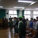 수덕초등학교 이미지